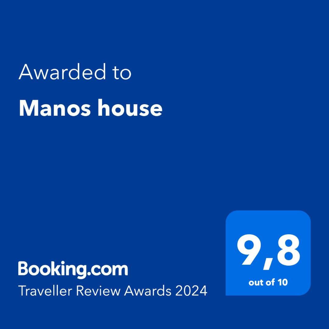Lenico Beachfront Suites Agia Pelagia Екстериор снимка